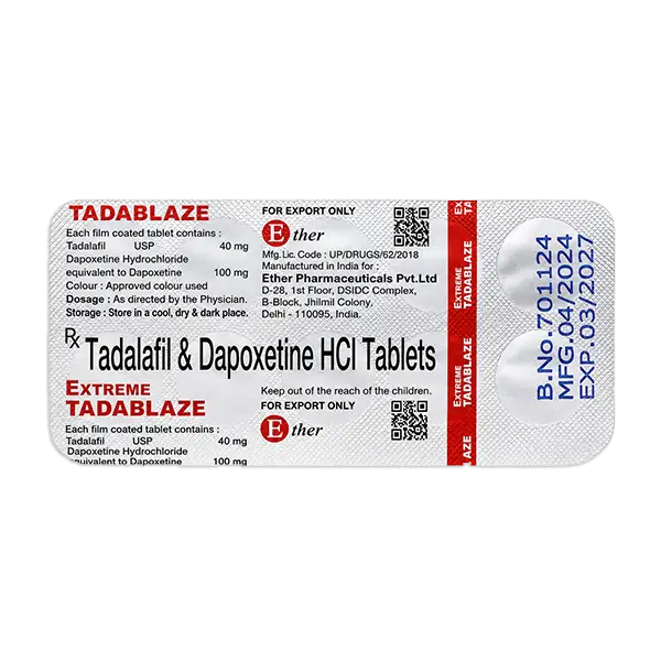 紅鑽雙效犀利士 140mg 細節圖2